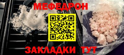 apvp Краснодар