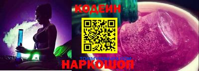 mdpv Краснознаменск