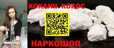 apvp Краснодар