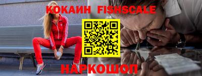 apvp Краснодар