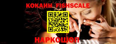 apvp Краснодар