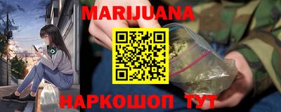 mdpv Краснознаменск