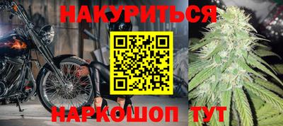 apvp Краснодар