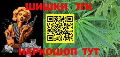 apvp Краснодар
