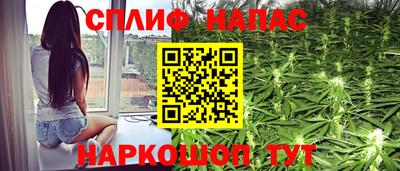 скорость mdpv Краснокаменск