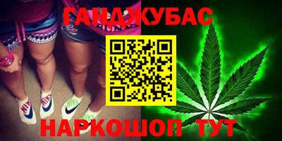 скорость mdpv Краснокаменск