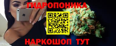 скорость mdpv Краснокаменск