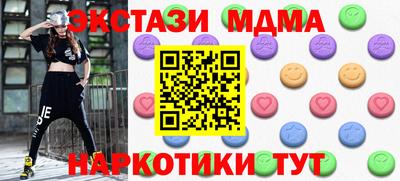 apvp Краснодар