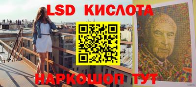 mdpv Краснознаменск