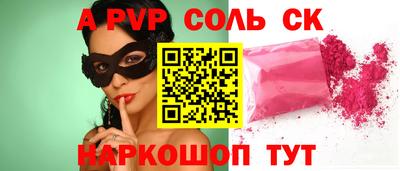 mdpv Краснознаменск