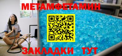 mdpv Краснознаменск