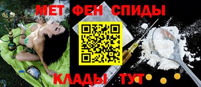 apvp Краснодар