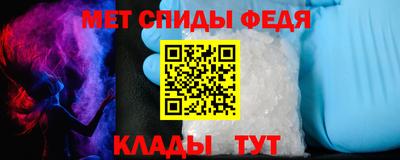 apvp Краснодар