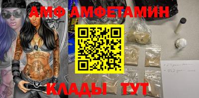 mdpv Краснознаменск