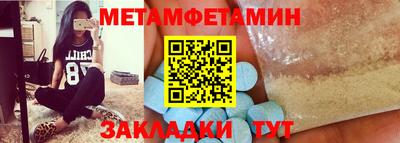 apvp Краснодар