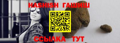 apvp Краснодар