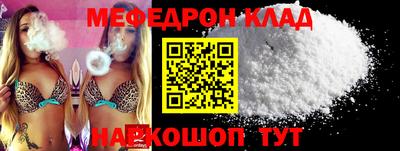 apvp Краснодар