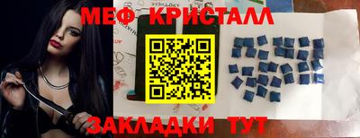 apvp Краснодар