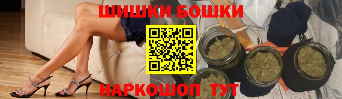 Канабис Amnesia Узловая